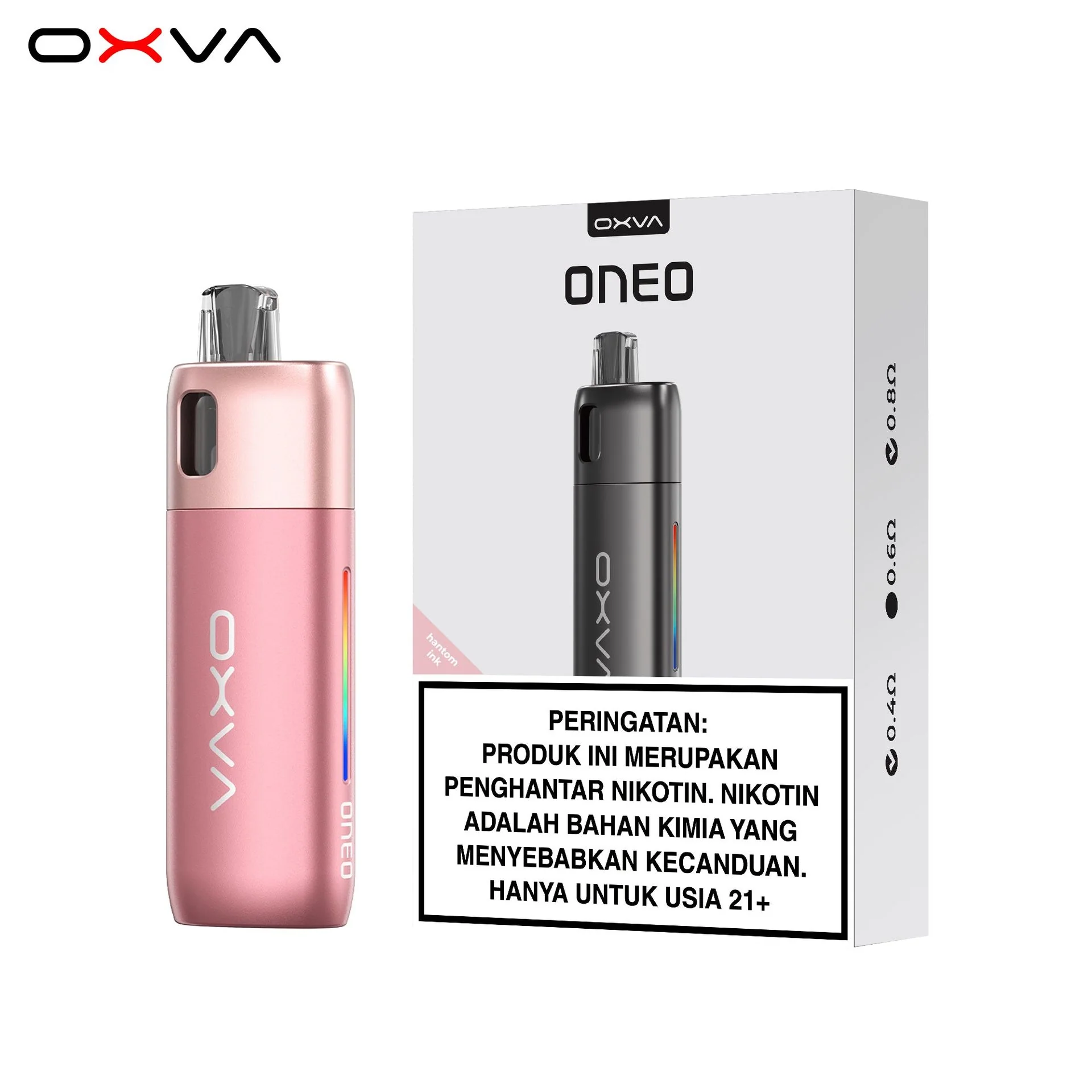 ONEO - Image 13