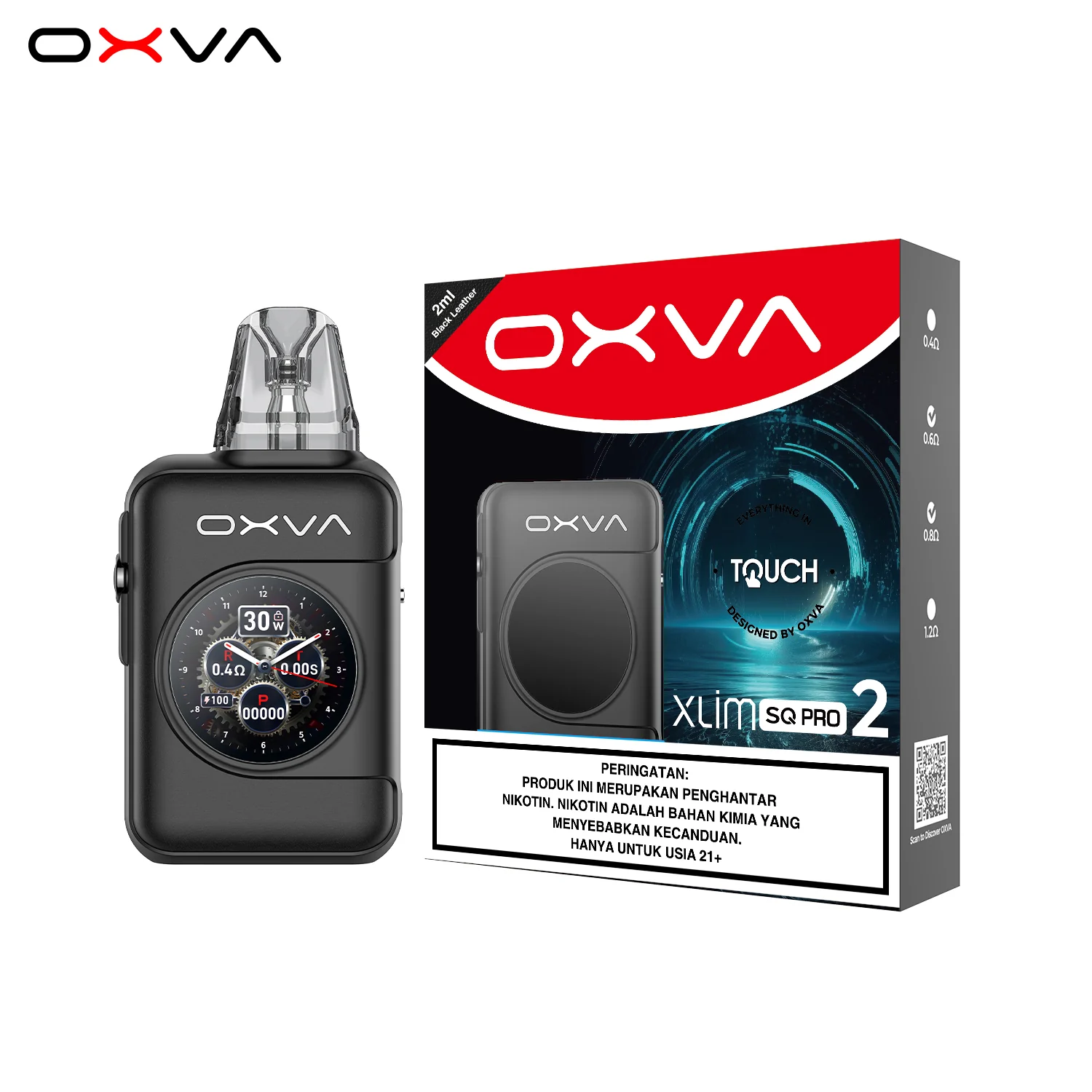 XLIM SQ Pro 2 - Image 17